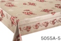 餐桌布艺/台布/桌布实物图