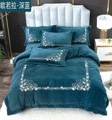 تطريز 4 قطع من مخمل الحليب الدافئ من أجل السرير Item Picture