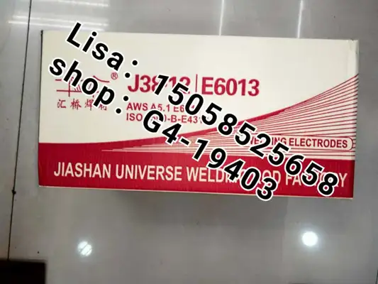 Factory direct sale: welding electrode bridge copper welding electrode aluminum welding electrode stainless steel welding electrode welding wire thumbnail