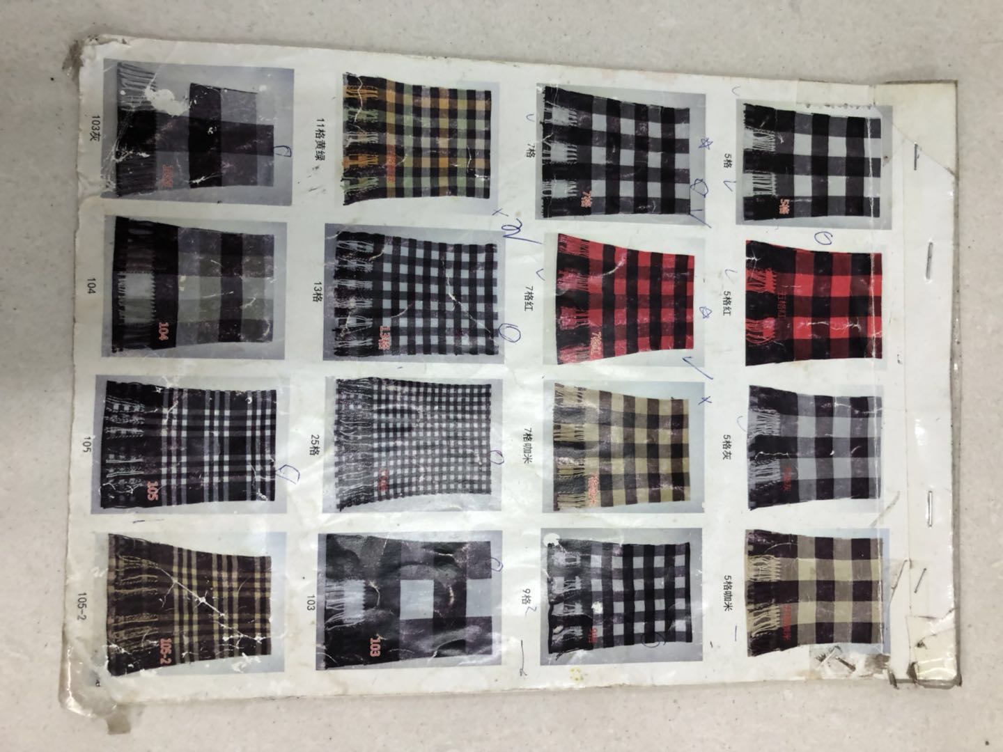 Small Plaid Scarf For Men And Women details Picture