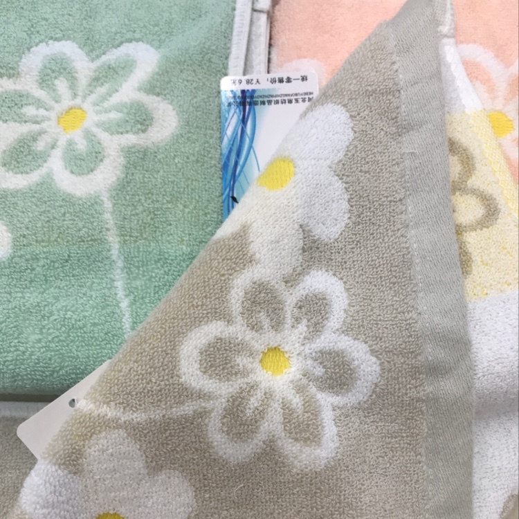 610 Towel details Picture