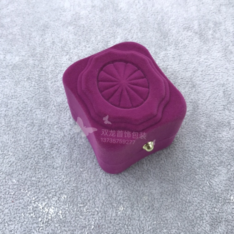 植绒盒绒布盒戒指耳钉耳环吊坠手镯手链项链珠宝首饰盒礼品盒包装盒饰品收纳盒