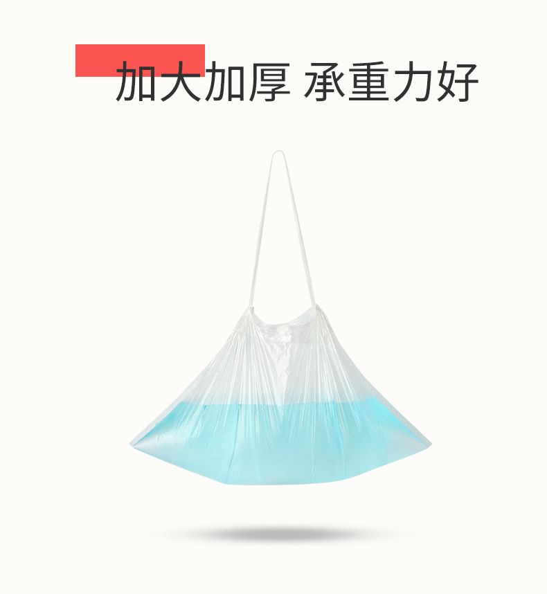 儿童坐便器垃圾袋可套宝宝小马桶清洁塑料袋一次性袋子婴儿便便袋详情图3
