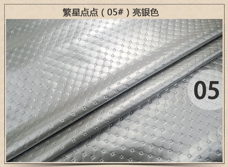 Artificial leather with small checkered pattern decorative leather 010 in stock detail image 5