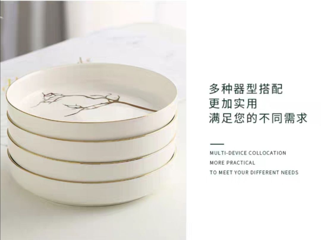 Youzun Ceramic Plate Set: Square, gold-rimmed, round, deep plate, thickened plate, round, European-style tableware detail image 18