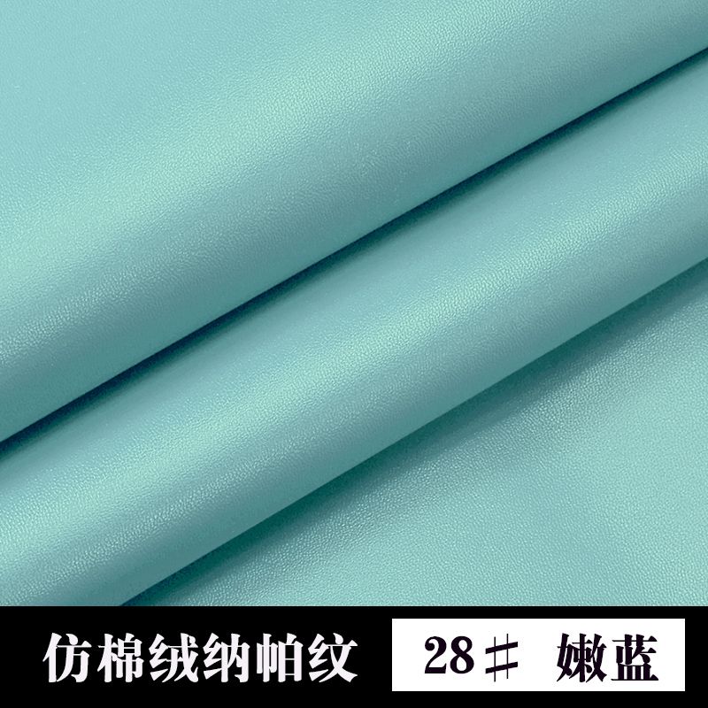 H008 All-PU soft fine texture detail image 4