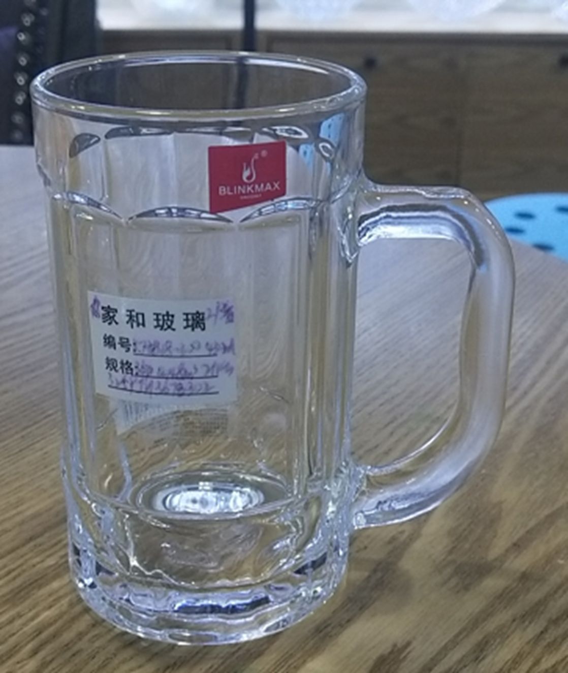 Yiwu Selection Li Zun beer glass 400ML/65535 full figure