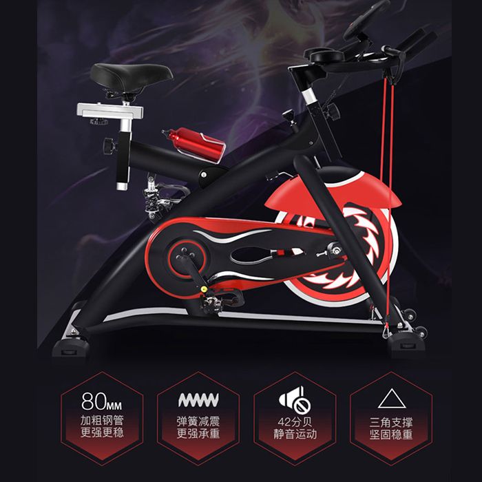 Hj-b175a will join the Body health shock absorbing competition stationary bike spinning details Picture