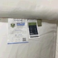 Reed embroidered winter quilt 200x230 undefined