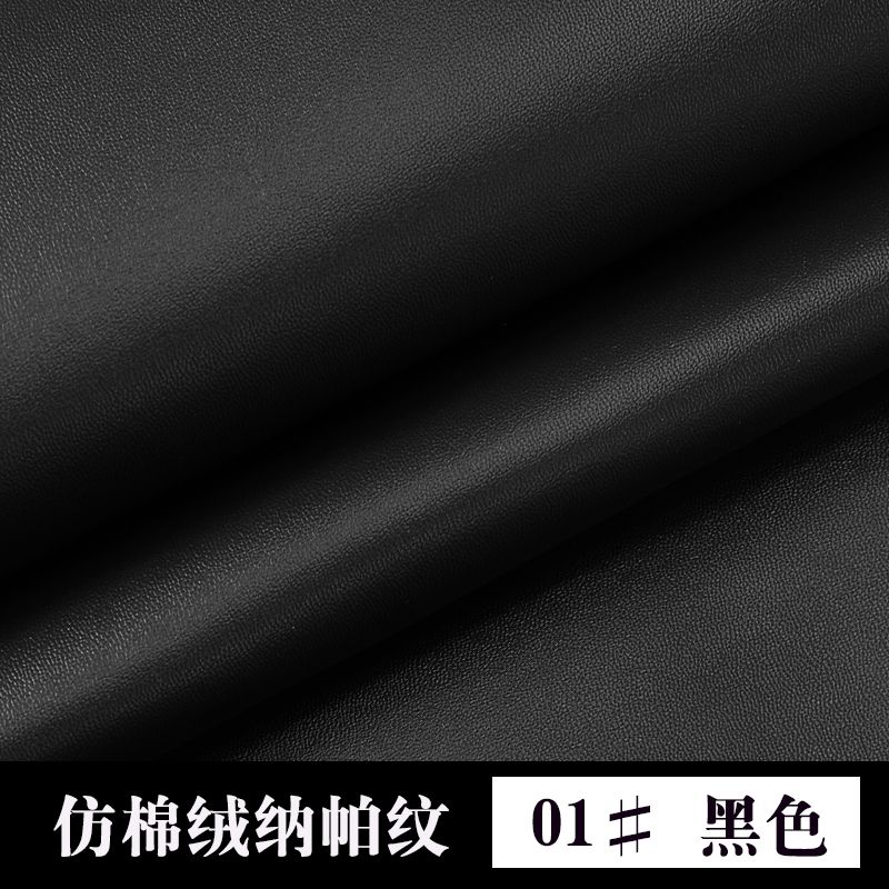H008 All-PU soft fine texture details Picture