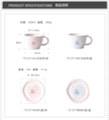 Three-dimensional relief hand-painted ceramic heart-shaped craft mug Binyao 1811 details Picture