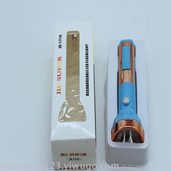 带火机手电筒 点火器手电筒 USB充电手电筒 多功能充电手电筒详情图3