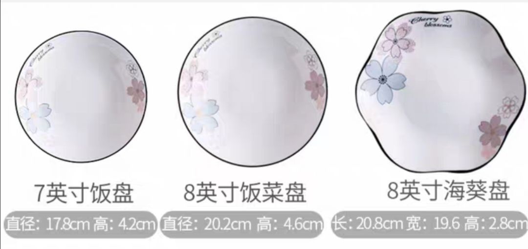 Youzun ceramic bowls, plates and tableware pieces can be freely combined with water, wood and clear flowers detail image 6