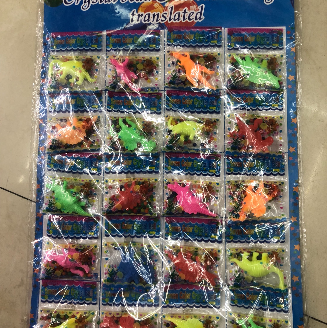 膨胀恐龙加珠子