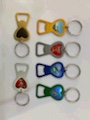 Ding's keychain describe pic - 5