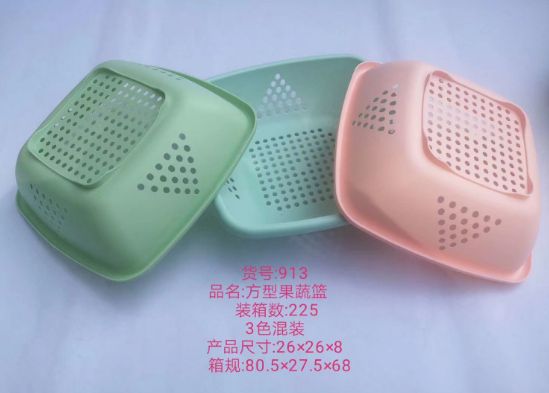 彩色花盆 塑料波浪花盆家居花盆一元两元小商品批发货源 2元花盆详情图1