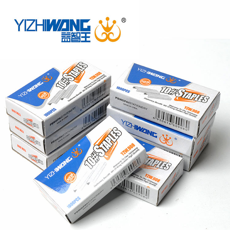 Yizhi King 908 No. 10 needle, can be used to order about 10 sheets of paper. details Picture