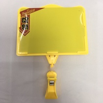 T203hj A6 ➕ clip Supermarket promotion can be painted with a pen pad shake clip