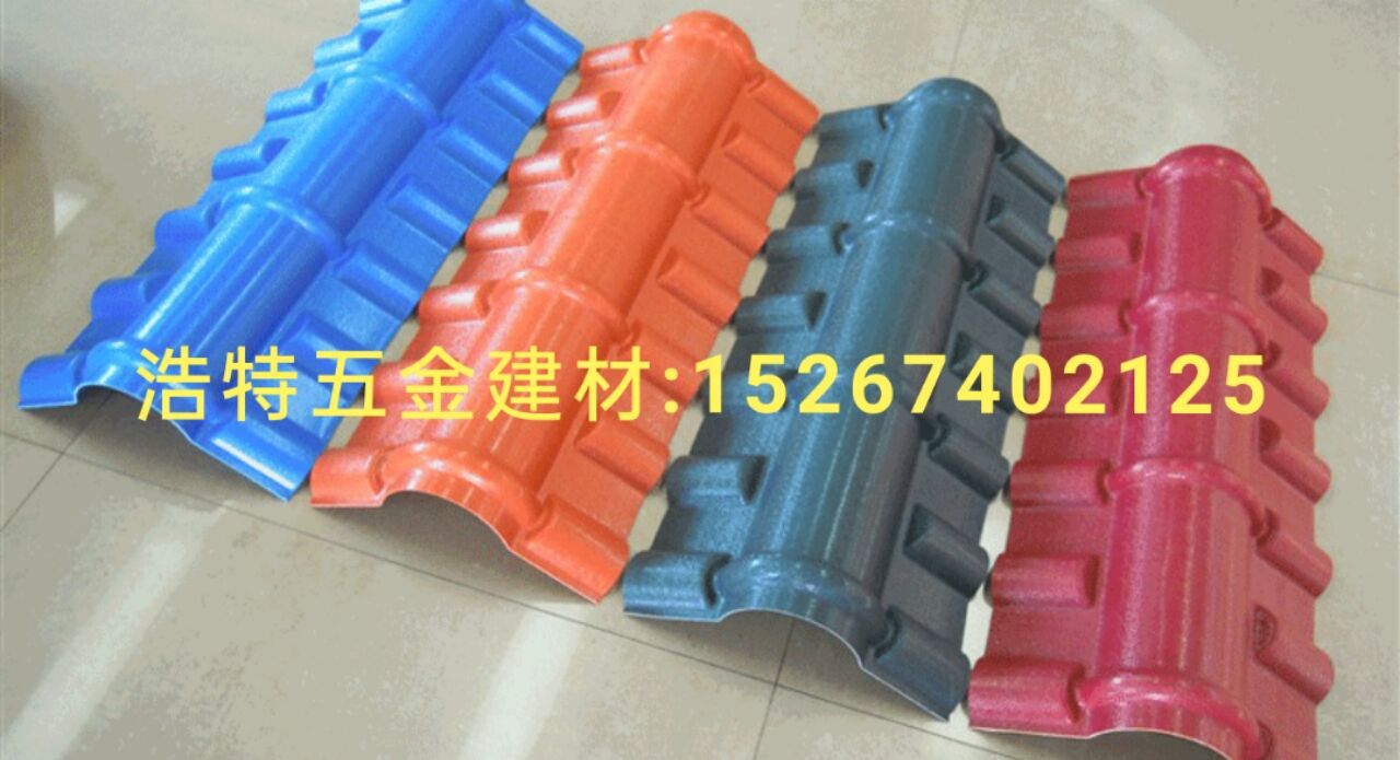 Sunshine tile resin tile glass fiber tile roof transparent tile PVC transparent tile glass steel transparent tile lighting tile transparent tile plastic tile wave tile pvc wave tile