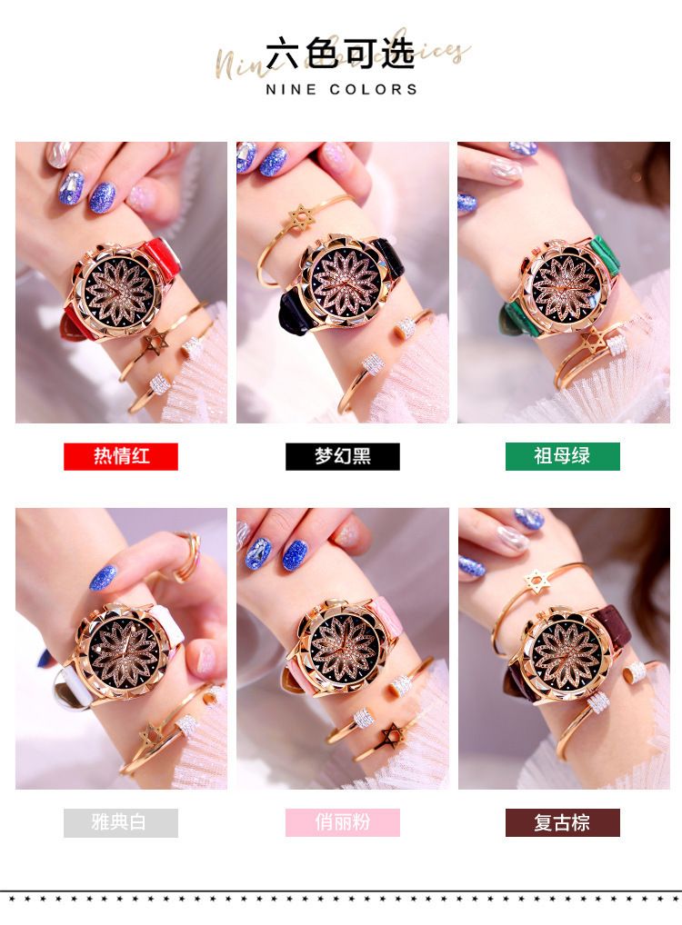 Fashionable leather strap magnet watch