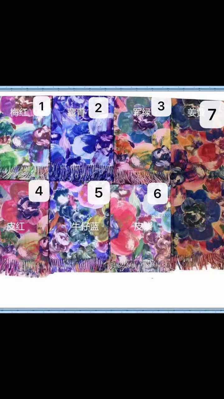 Curved Floral Scarf And Shawl details Picture