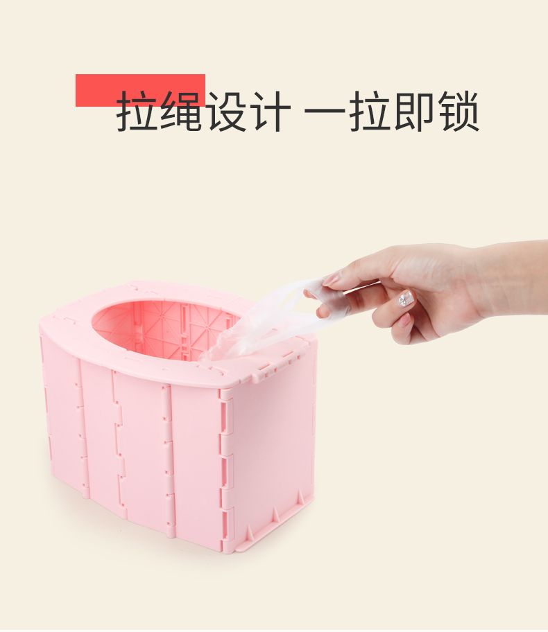 儿童坐便器垃圾袋可套宝宝小马桶清洁塑料袋一次性袋子婴儿便便袋详情图1