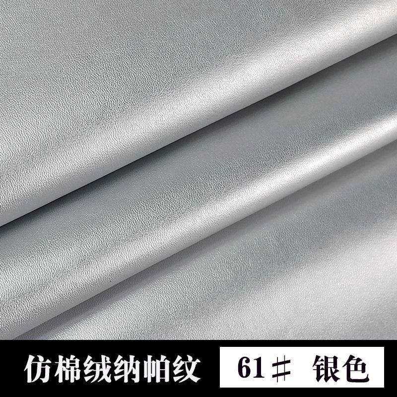 H008 All-PU soft fine texture detail image 12
