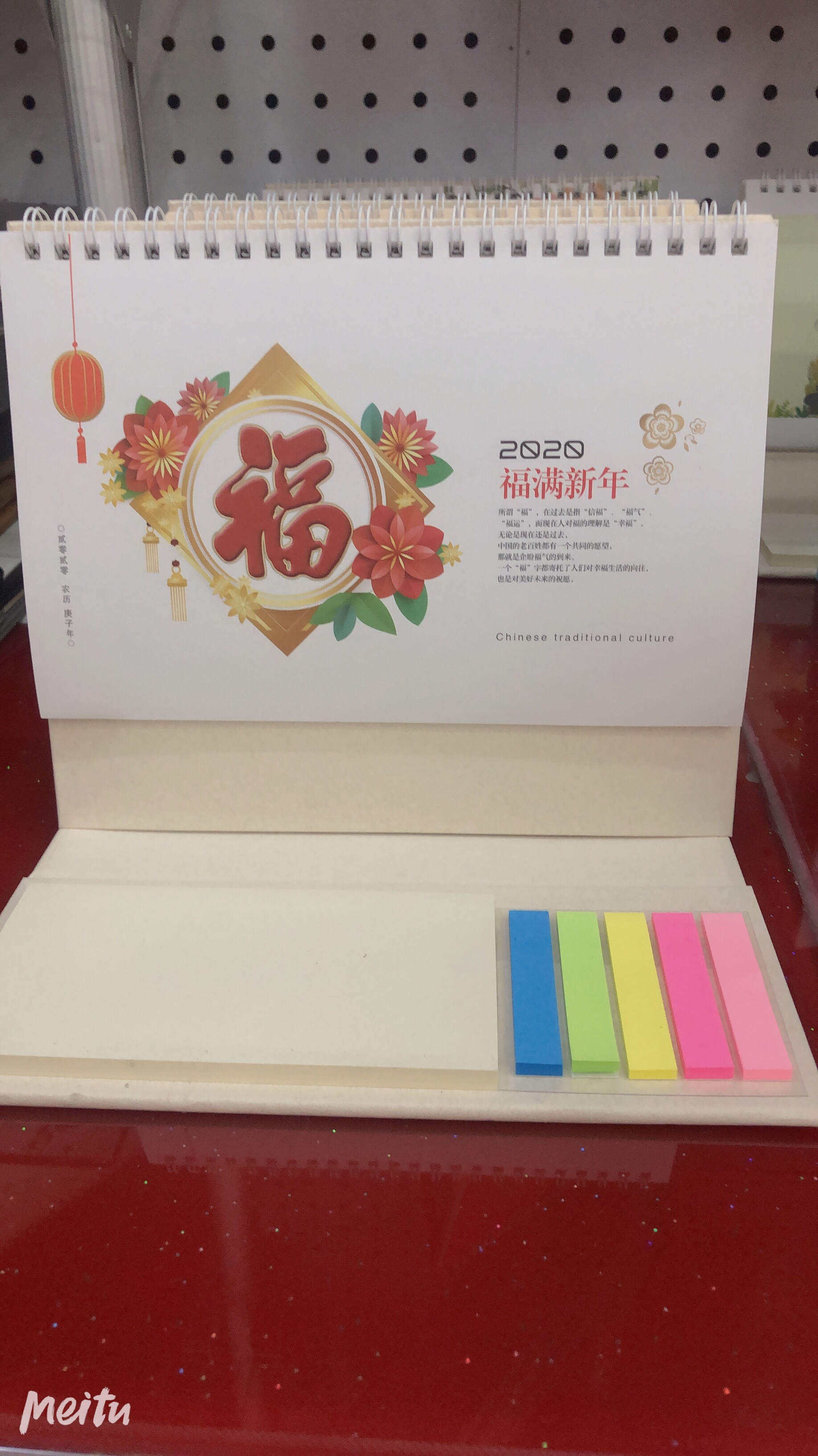 Customized logo for business note desk calendars details Picture