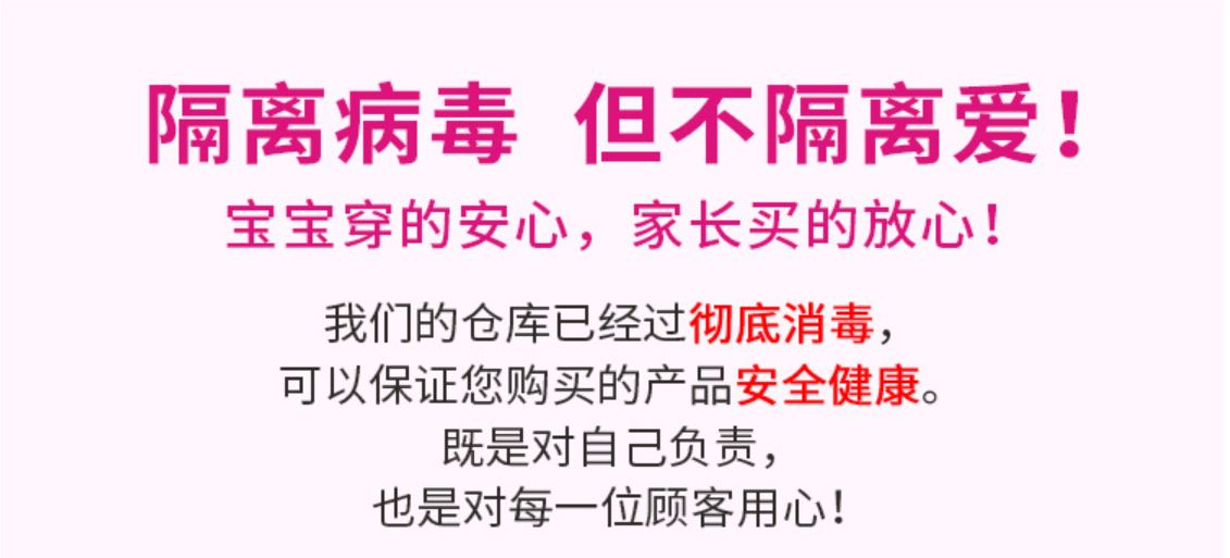 六一活动演出儿童芭蕾舞蹈袜女童白色薄款丝袜连裤袜跳舞专用袜子详情图9