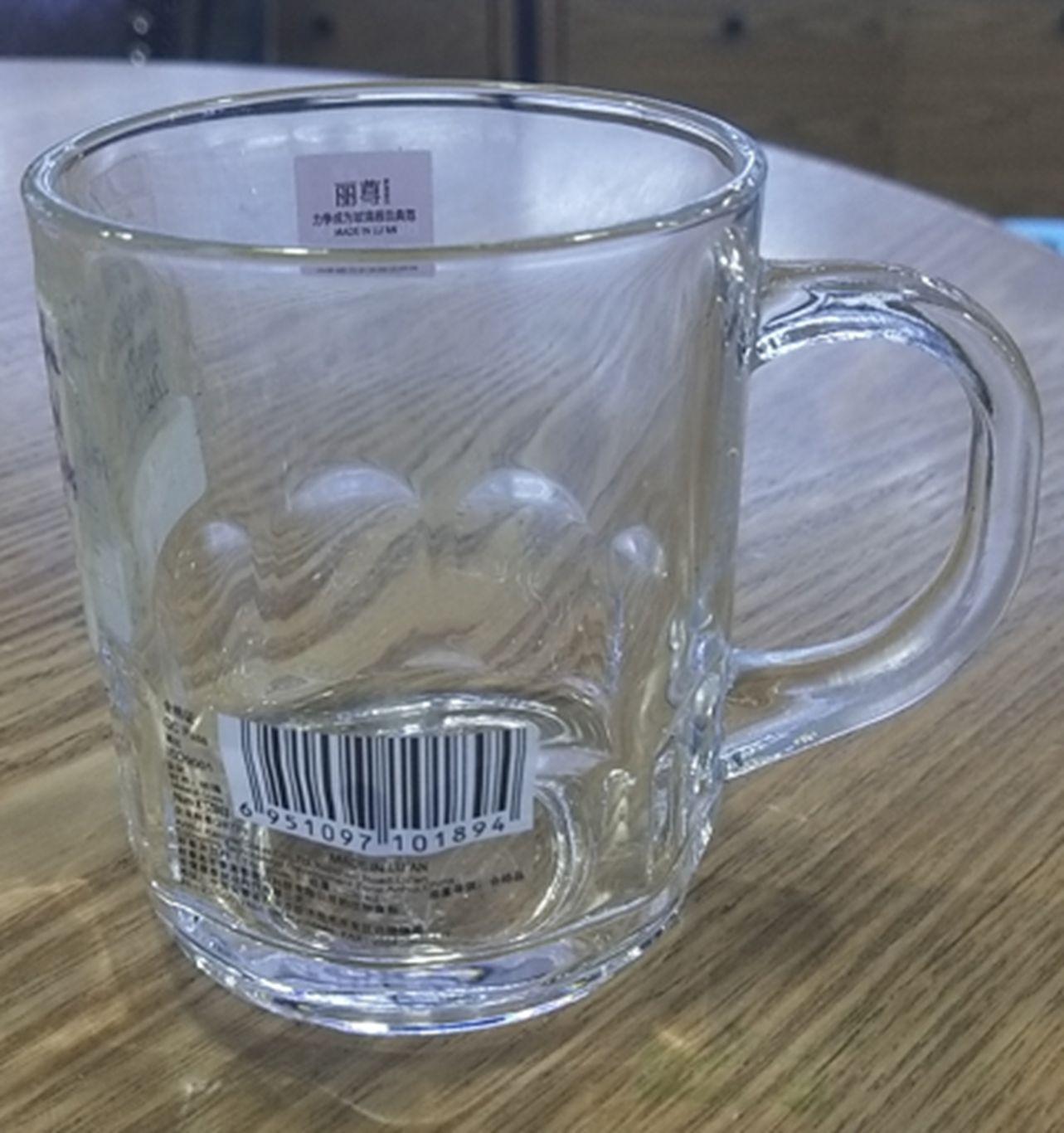 Yiwu Selection Li Zun hot drink cup 310ML/65535 full figure
