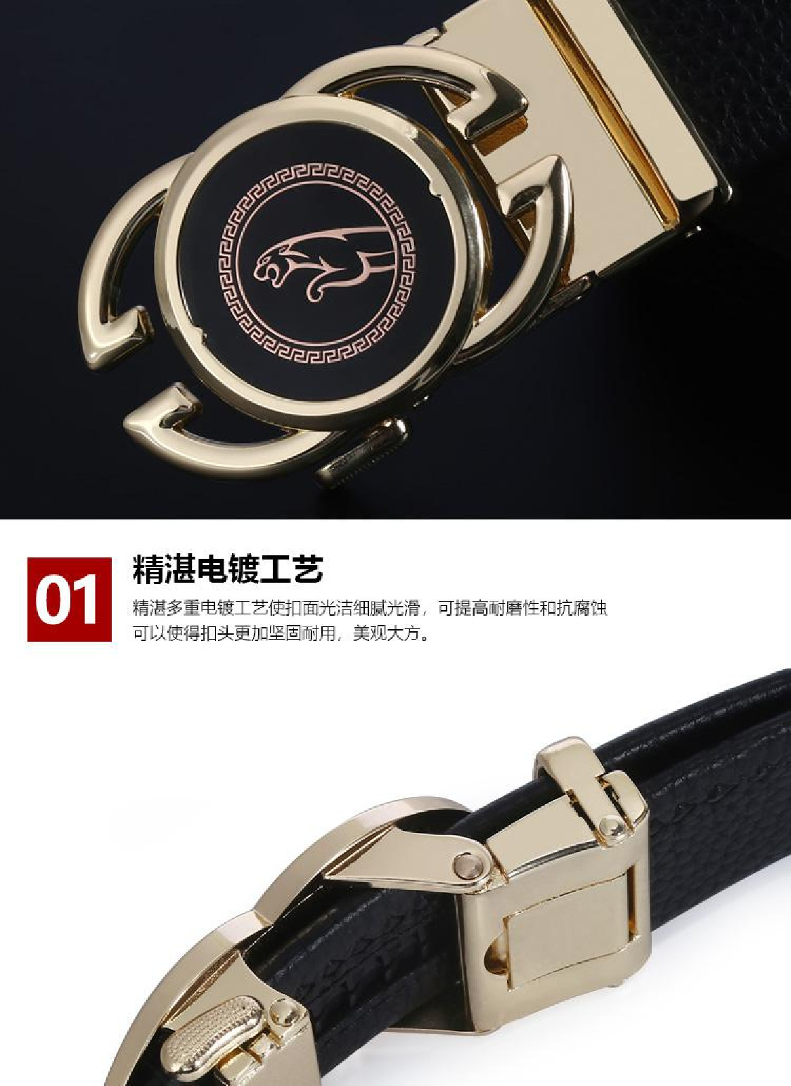 Wholesale of men's best-selling and versatile leather alloy automatic buckle casual belts for young people detail image 4