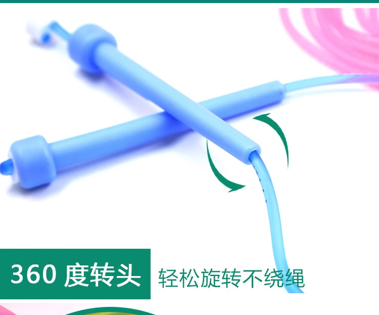 Factory direct sales of high school entrance examination, primary and secondary school speed skipping rope, high-quality skipping rope fitness, women's sports wholesale K1817 Specification image