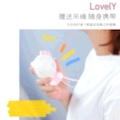 Three-speed charging fan for colored lights details Picture