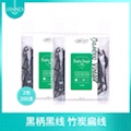 Yi Snow Bamboo Charcoal Flat Floss Stick 2 Packs Family Pack details Picture