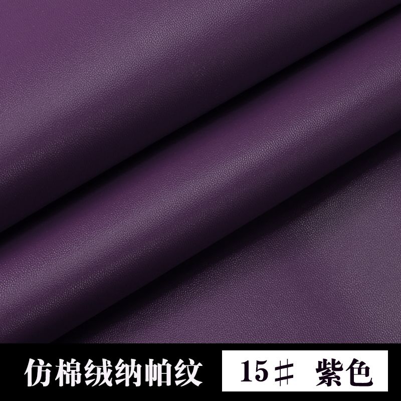 H008 All-PU soft fine texture detail image 16