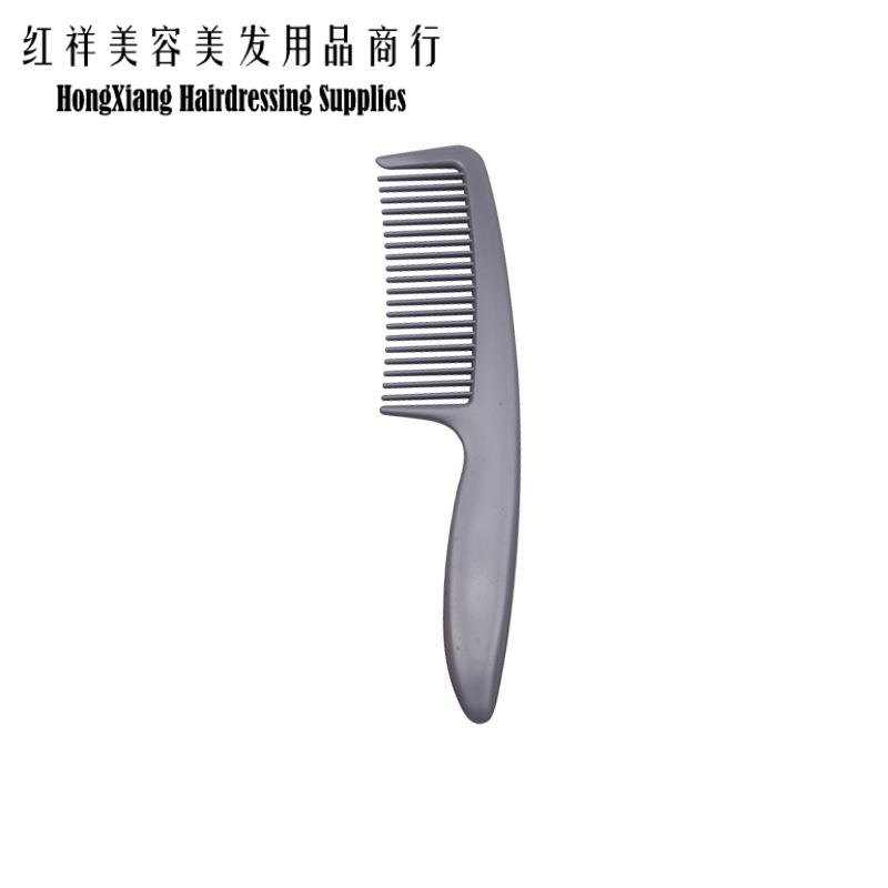 家用彩色塑料梳 顺发梳卷发直发梳子 家用宽齿梳圆润不伤发可定制详情图6