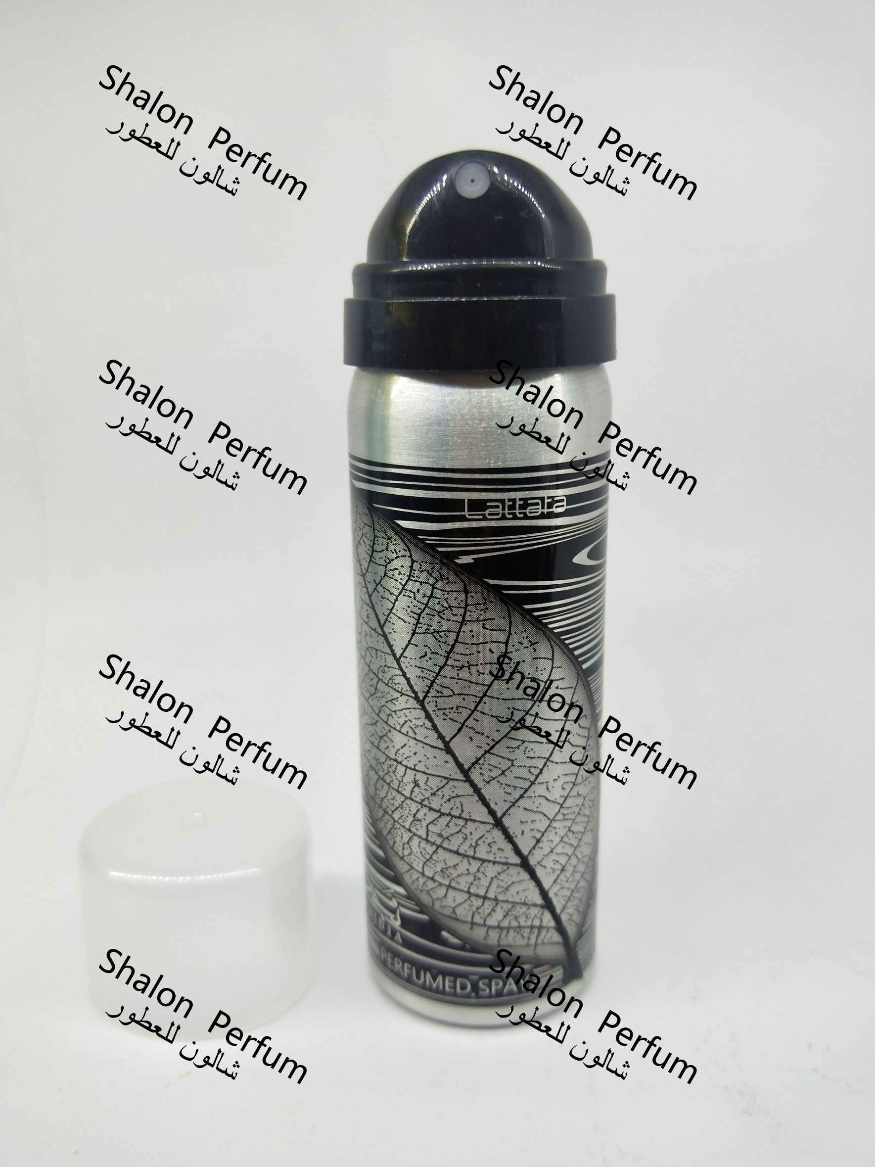 NAJDIA  FROM SHALON PERFUM   50ML MINI details Picture