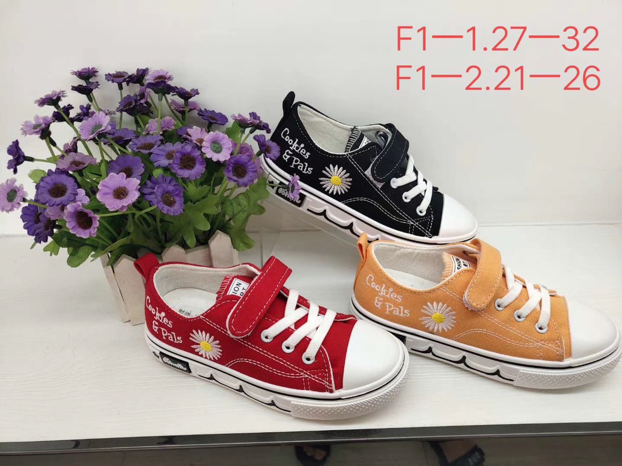 Children's shoes cloth shoes fashion new style thumbnail