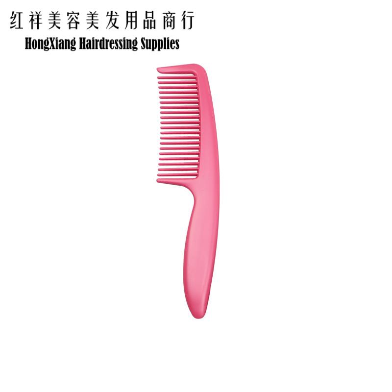 家用彩色塑料梳 顺发梳卷发直发梳子 家用宽齿梳圆润不伤发可定制详情图8