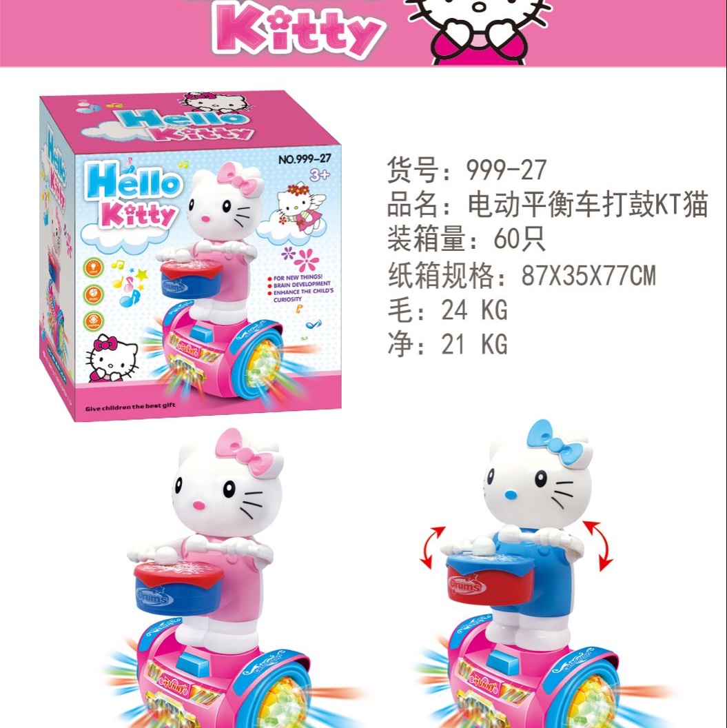 Electric balance car playing drum KT cat 999-27