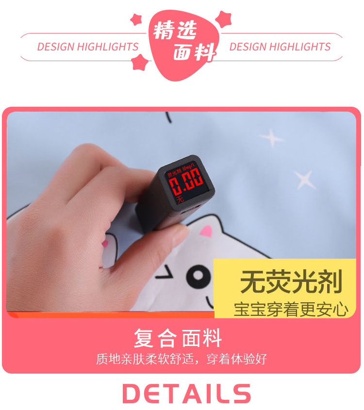 宝宝吃饭罩衣儿童防水反穿衣男女夏季薄款无袖围裙婴儿围兜口水巾详情图6