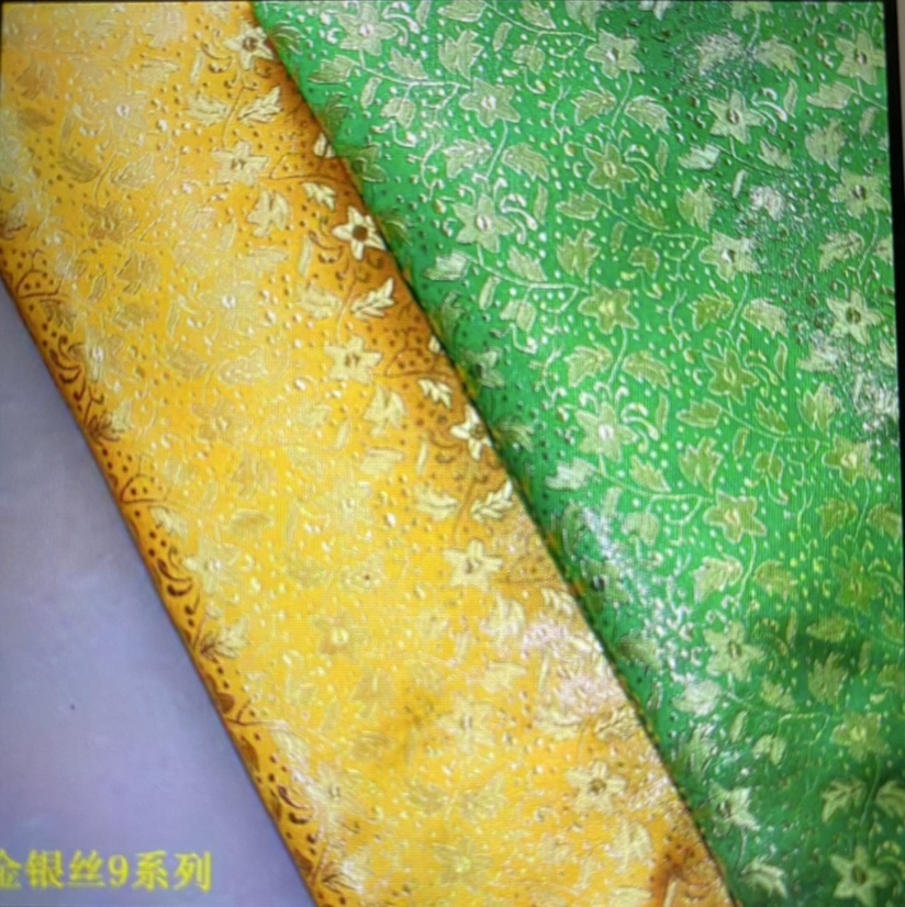 金银丝提花布9系列厂家直销当季新品批零兼售