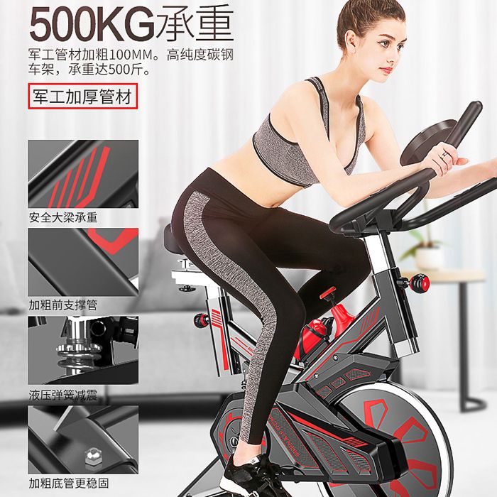 健身车/健身车产品图