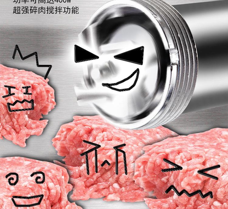 Multi-functional meat grinder, meat minder, electric stainless steel, high-power sausage stuffing and stirring, fully automatic commercial and household pic 4