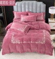 Direct sales of 4-piece bedding sets with warm embroidery from the manufacturer. 4-piece sets are bestsellers Specification image