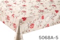对花压纹桌布台布防水防油PVC纱线布详情图8