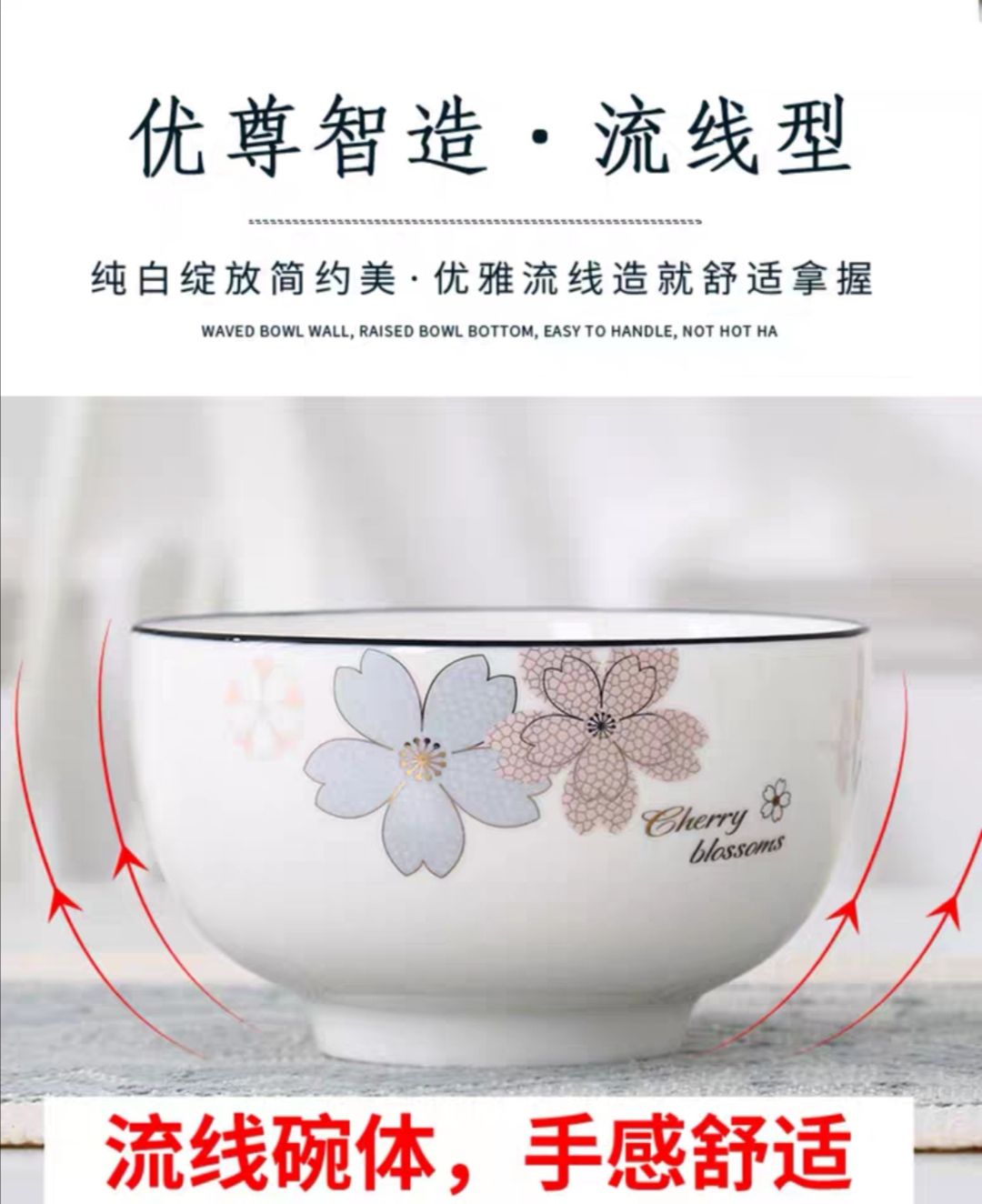 Youzun ceramic bowls, plates and tableware pieces can be freely combined with water, wood and clear flowers detail image 13