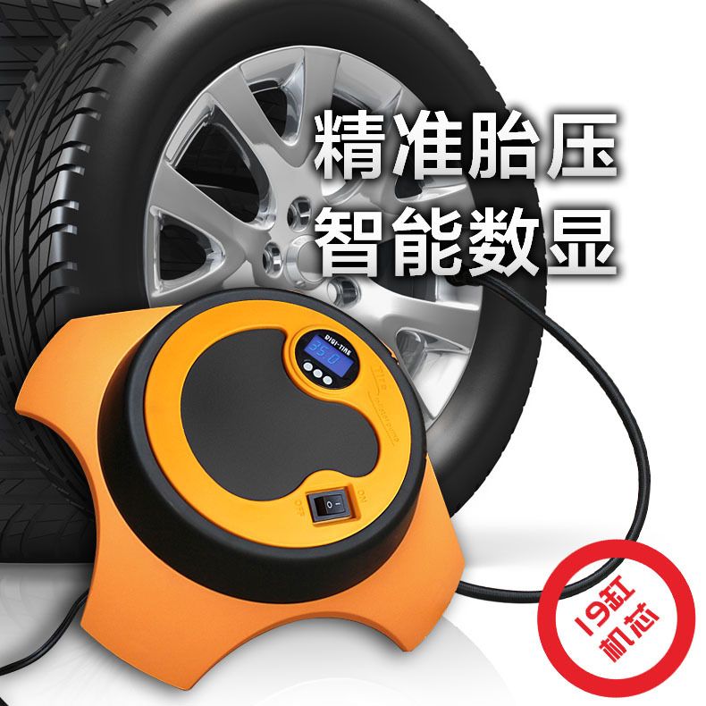 Portable 28-cylinder rapid air pump for car electric tires, multi-functional 12v air pump for 60-second inflation detail image 6