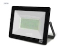 Apple SMD floodlight undefined