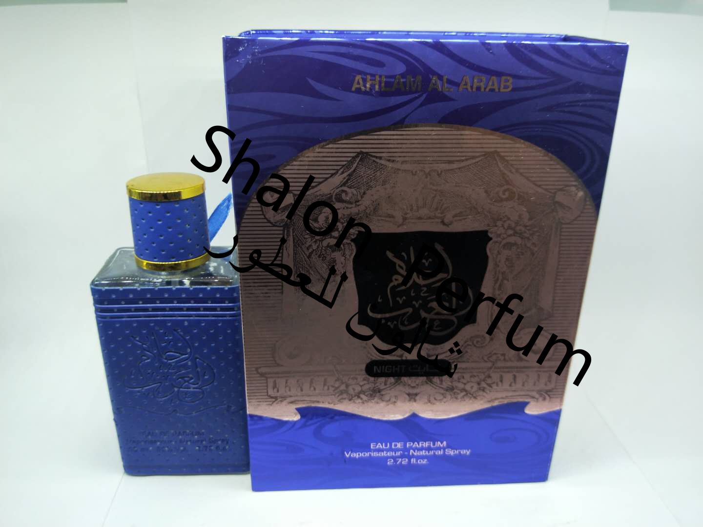 Ahlam Al Arab    From Shalon Perfum80l full figure